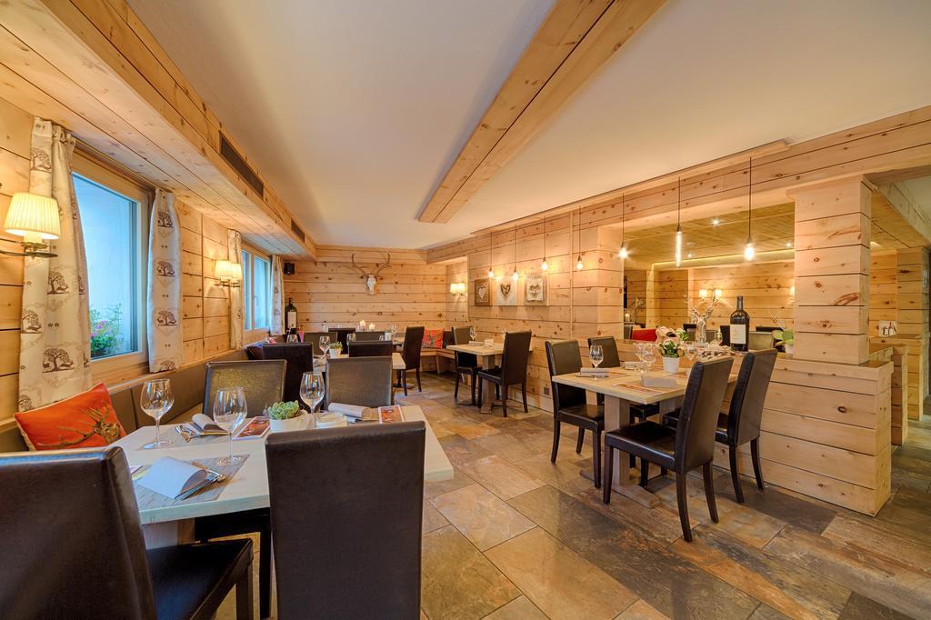 Hotel Cervo سيلس ماريا المظهر الخارجي الصورة